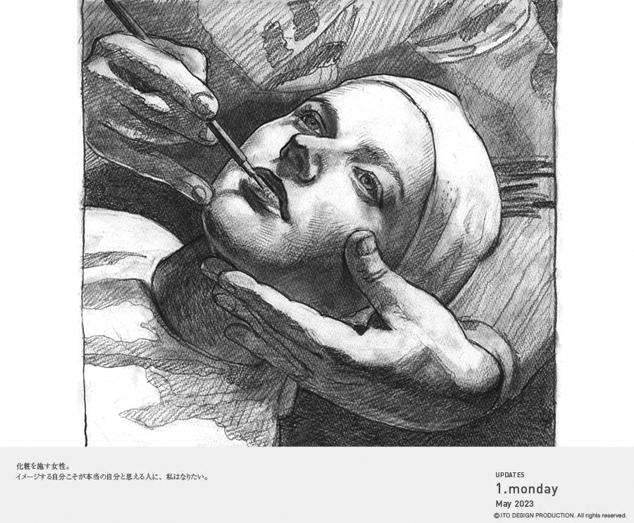 2012_0618_01_mainVisual