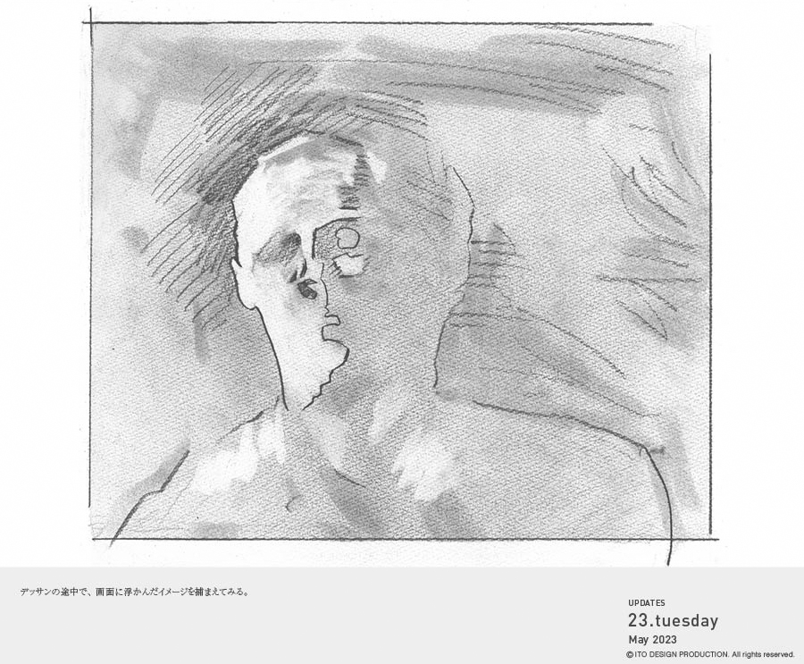 2012_0618_01_mainVisual